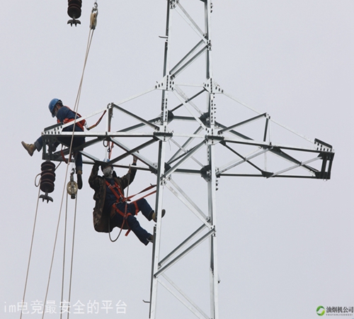 IM电竞网页版信息推荐